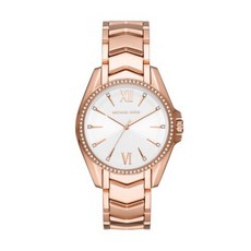 MICHAEL KORS 經典亮鑽玫瑰金時尚腕錶 MK6694