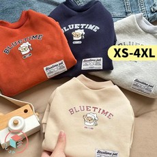 睡帽熊保暖寵物衣服 狗衣服 貓衣服 哈士奇 米克斯 柴犬 柯基 大型犬 中大型犬 大學T, 深海藍（現貨急速出貨）,M, 1個