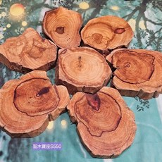 秘魯聖木能量寶座 (大) 淨化空間 消除負能量, 1個, 550