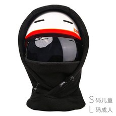 헬멧 장비 커버 여자 토끼 후디 구마모토 스키 풀오버 캐릭터 귀요미 스노보드 페이스 후드, 블랙 성인