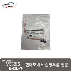 GV80 통풍시트커넥트 와이어링 하네스 프런트 백 88571 T6AAAFFF