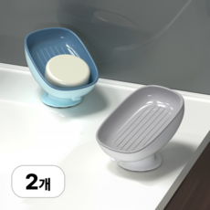 로멀리 물빠짐 비누받침대, 2개, 혼합색상