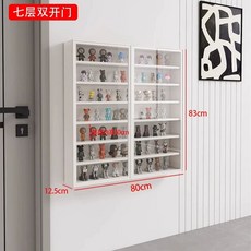 더블형 장식장 투명 벽걸이 (강화유리) 진열대 블랙 80cm 4단 캐비닛 아크릴, T. 화이트 7단 더블