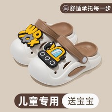 洞洞鞋夏季新款男童防滑女童外穿包頭拖鞋軟底寶寶涼拖鞋, 1個, 012卡其色-挖機
