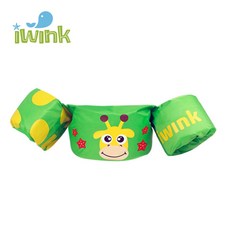 아이윙크 유아동 퍼들점퍼, 그린, 1개