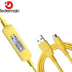 COOLMAY USB 232 쿨메이 PLC 프로그래밍 케이블 Xinjie Delta to 어댑터에 호환 데이터 다운로드 라인, 01 3M, 01   Mainland