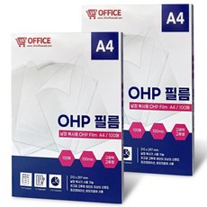 365오피스 OHP필름 A (낱장복사기용), 2개, 210x297mm