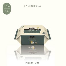 RICO Baby 金盞花濕紙巾, 1個, Premium系列綠20片