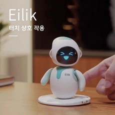 이릭 스마트 AI 로봇, 초록색