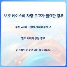 전기차충전기함 야외 실내 캐비닛 자물쇠식 주차장 방수, 로고 지정, 1mAh, 1개