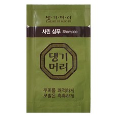 서린 여행용샴푸 휴대용샴푸 일회용샴푸 한방샴푸, 8ml, 30개