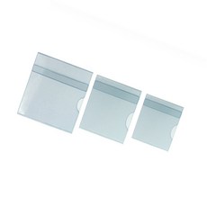 락캠플 명함 꽂이판 사각플라스틱꽂이, 대