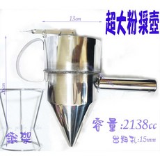 尚宏超大粉漿壺附架子送彈簧 (加大孔定量器 麵壺切換器 給漿器 麵糊器 漏斗 按壓式粉漿壺 麵糊分配器), 1個, ng 超大粉漿壺附架子,+彈簧