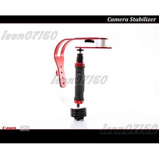 【特價促銷】高品質輕便型鋁合金單眼手持穩定器.專業婚紗攝影, 1個, 紅色, Steadyvid EX