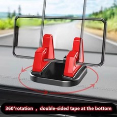 회전식 휴대폰 거치대 차량용 브래킷 미끄럼 방지 내비게이션 휴대폰용, 1개