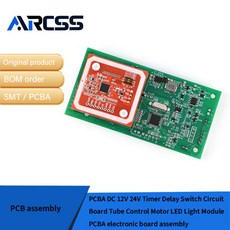 PCBA DC 12V 24V 타이머 지연 스위치 회로 기판 튜브 제어 모터 LED 조명 모듈 PCBA 전자 보드 어셈블리, 1개
