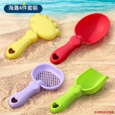 兒童沙灘玩具挖沙戲水套裝, 1個, 4g, M218 17彩4件套