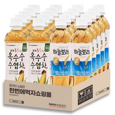 [한번에먹자쇼핑몰] 차 음료 혼합구성 세트 / 광동 옥수수수염차 340ml + 웅진 하늘보리 325ml / 총20페트, 20개