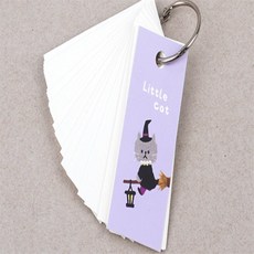 M브릿지 링 단어장 생활영어단어