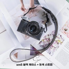 필름 x half 가죽 하프케이스 카메라 포함 스트랩 보호 케이스, CS. 후지 XM5 블랙 보호 케이스  숄더