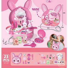 兒童化妝組玩具 手提包, 1個, 化妝包