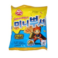 미니뿌셔 바베큐맛 55g 낱개포장 개별상품 어린이 간식 다과세트 회사 병원 사무실 탕비실, 1개