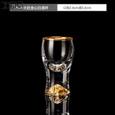 Z3JC 高檔中式二兩白酒杯分酒器套裝家用 創意金山金箔100ml帶刻度酒盅, 1個, 15ml金箔大肚高腳白酒杯:如圖