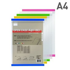 다산)열린케이스(A4H-BE2/세로/백색) dok+02826Zz