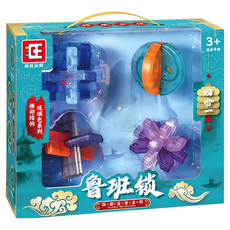 魯班鎖禮盒/套組 益智解謎解鎖積木/方塊玩具 A0687, 1套