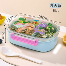 卡通貓咪兒童便當盒 學生專用便攜分格午餐盒, 小恐龍飯盒藍色, 1個, 23*16*9cm