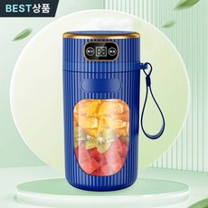 YAPOGI 무선 미니 착즙기 강력 10중 칼날 휴대용 과일 믹서기 400ml, 블루