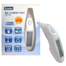 豪展 Scaneo 紅外線耳溫槍 TS29 1秒測量 免耳套 台灣製, 1個
