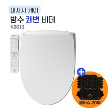 애플비데 방수 쾌변 비데 K8613 무료설치, 단순배송상품