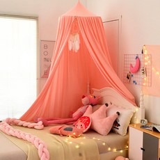 침대 브라운 캐노피 인테리어 아이방 캐노피커튼 침대커튼 스모키블루, A 딥핑크