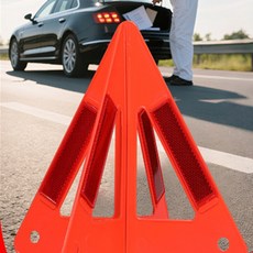 디디몰 자동차 안전 삼각대 접이식안전가드