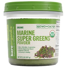 베어오가닉스 마린 슈퍼 그린 파우더 – USDA 유기농 비 BareOrganics Marine Super Greens Powder – USDA Organic Vegan Glu, 8 온스 (1팩), 1개, N/A