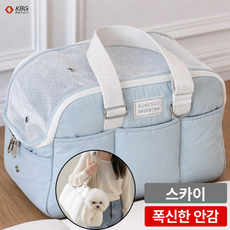 케이비지리테일 캄네스트 강아지 포대기 고양이 뭉개지지 않고 튼튼한 캐리어, 1개, 스카이