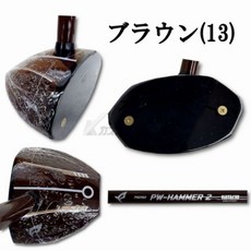공식 하타치 파크 골프 클럽 PW 해머2 좌우타자용 65 75 85cm, 85cm브라운 오른손잡이용, 1개