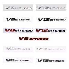 벤츠 호환 V8 V12 BITURBO 바이터보 휀다 레터링 엠블럼, 구형-V12(블랙)