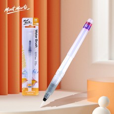 蒙瑪特自來水筆 兒童彩繪儲水用水筆 尖頭平頭多尺寸水彩筆毛筆塗鴉彩繪, 1個, M款，中頭, M款，中頭
