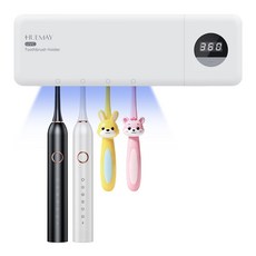HULMAY 벽걸이형 가정용 UVC 자외선 칫솔살균기, 화이트, WD-7015