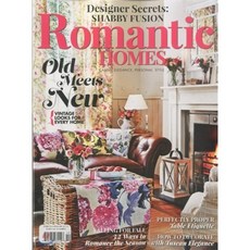 Romantic Homes (월간) : 2016년 10월