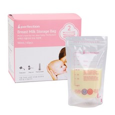 퍼펙션 더블지퍼 변온 모유저장팩 180ml 60매 3단계 온도체크 이지컷 이중지퍼 일회용, 60개입, 2개
