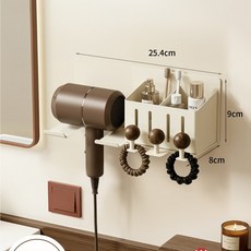 ibooooo 胡桃木吹風機架 免打孔, 白鬍桃木吹風機架豪華款, 1個