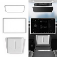 Vihimai 테슬라 모델Y주니퍼/모델3하이랜드 전용 무선 충전 실리콘 패드 화면 실리콘 보호 케이스 후미경 실리콘 보호 케이스 . 중앙 제어 실리콘 보호 장식 세트., 모델3하이랜드/모델Y 주니퍼 2025-2026, 흰색