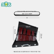 32음실로폰 글로켄슈필 악기 판금 노트 타악기 실로폰, 1개, 25음 모조 홍목금, 10판