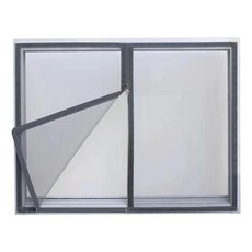 제조 업체는 모기 스크린 창문 그물을 생산합니다 지퍼, 4. greynet greyframe