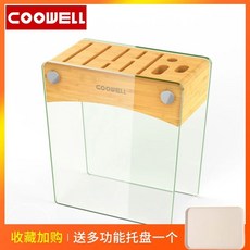 식칼 보관함 꽂이집 식칼꽂이 칼통 나이프 정리대, B. XHDJ01 수직 슬롯 10홀