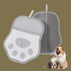 2P 반려동물 애견 고양이 강아지 빗 털 빠짐 청소기 제거기 장갑, 그레이, 2개