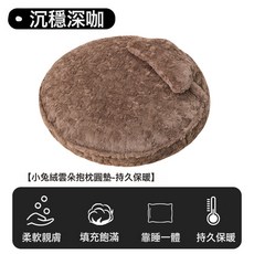 加厚可拆洗貓窩 寵物睡墊, 1個, 深咖色